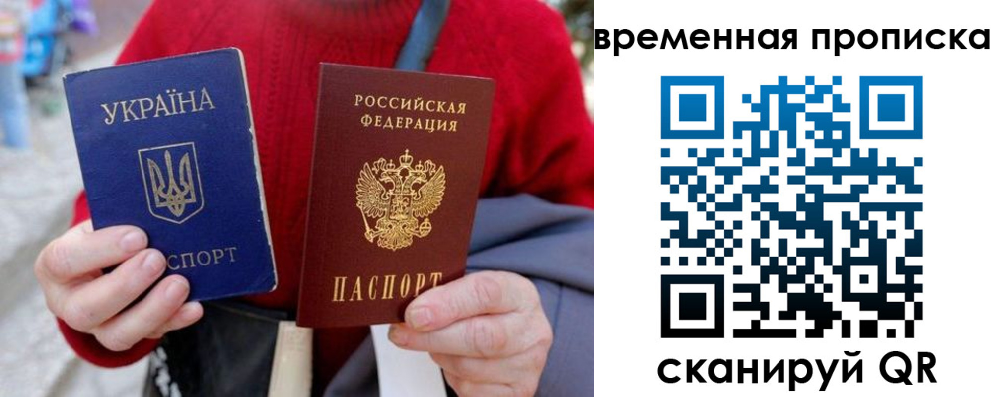 форма 3 в Борисоглебске